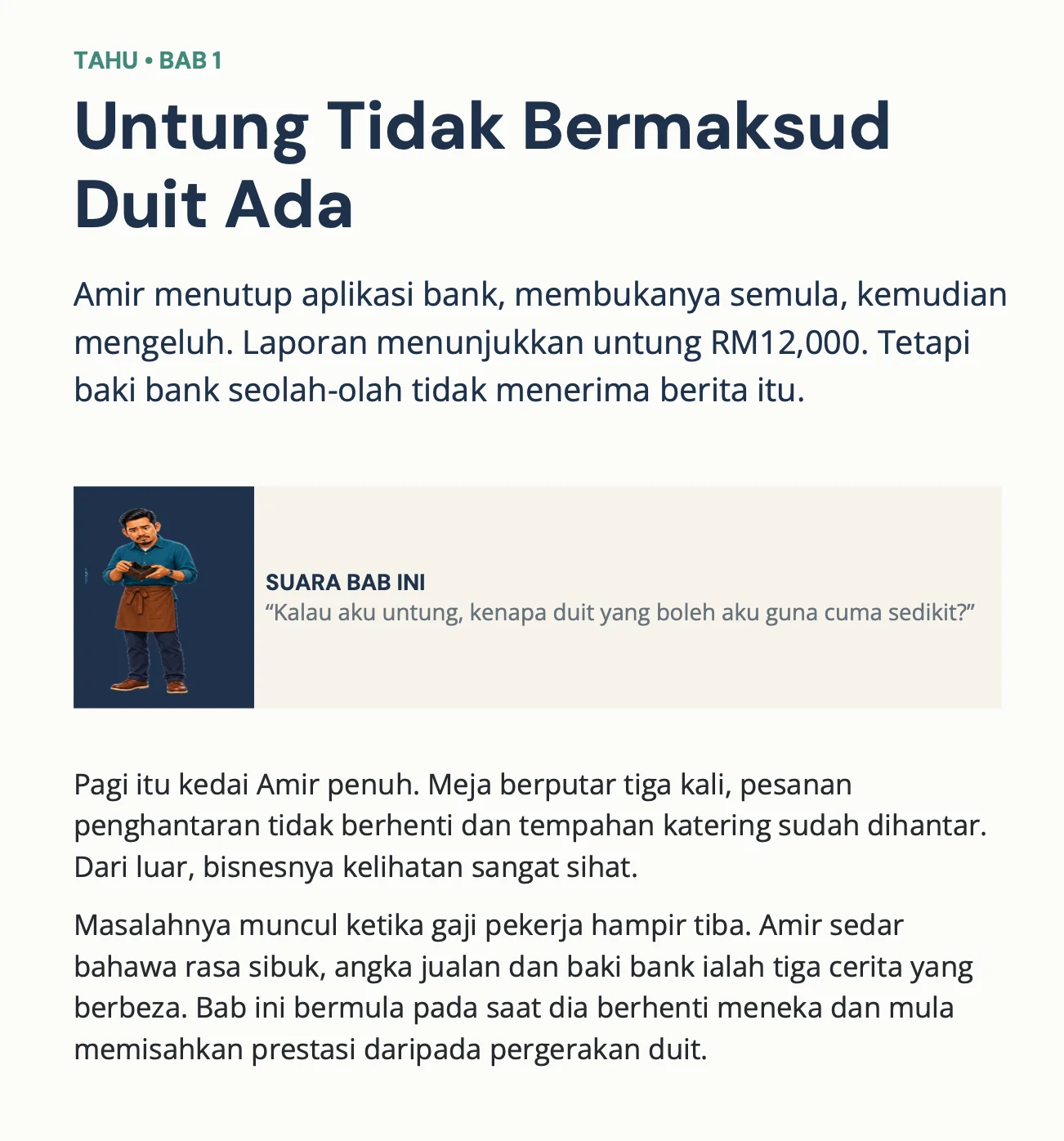 Audit Untung → Cash
